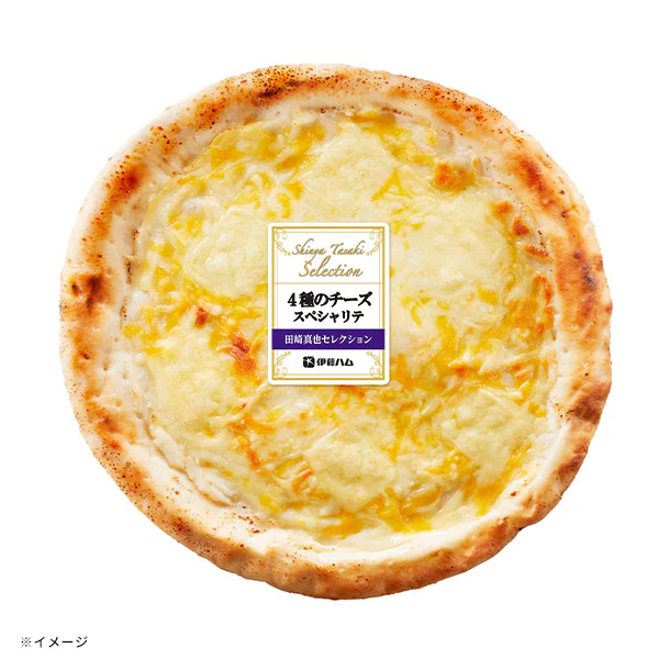 伊藤ハム「至福の洋食 ピザ4種のチーズスペシャリテ」260g - Image 2