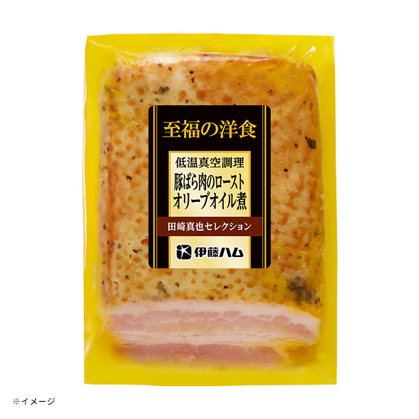 伊藤ハム「至福の洋食 低温真空調理豚ばら肉のローストオリーブオイル煮」250g - Image 2