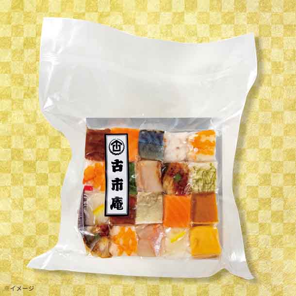 古市庵「彩浪花寿司 13種」 - Image 2