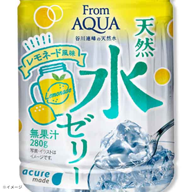 「From AQUA 天然水ゼリー レモネード風味」280g - Image 2