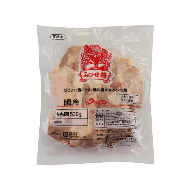 「みつせ鶏 瞬冷もも肉」500g - Image 2