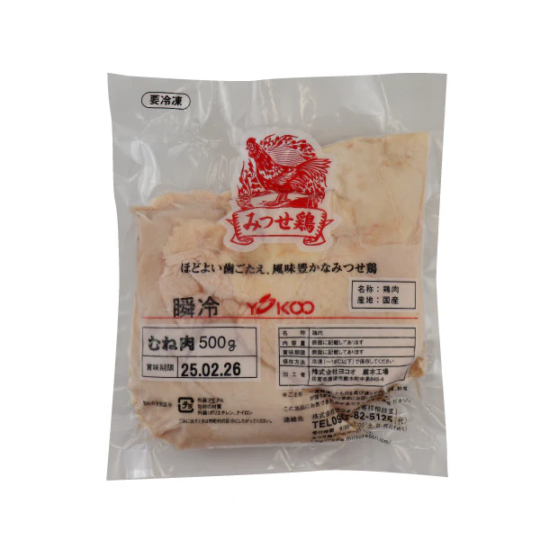 「みつせ鶏 瞬冷むね肉」500g - Image 2