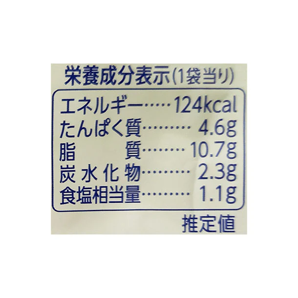 はごろもフーズ「ディッパーシーチキンマヨネーズ」50g - Image 4