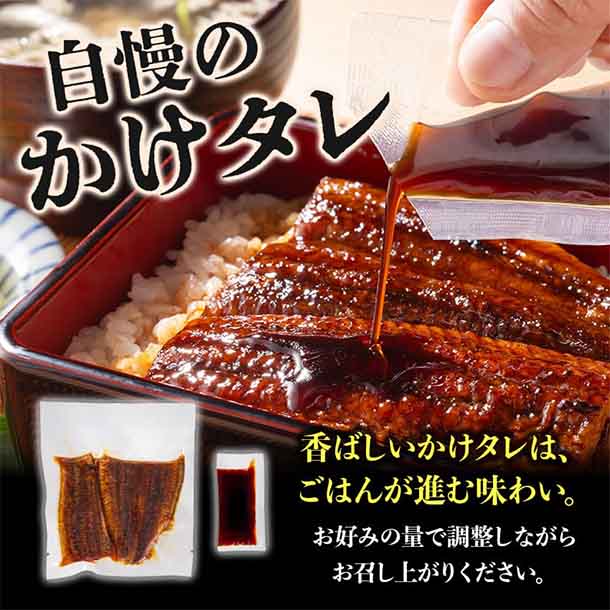 吉野家「冷凍うなぎ蒲焼」 - Image 5
