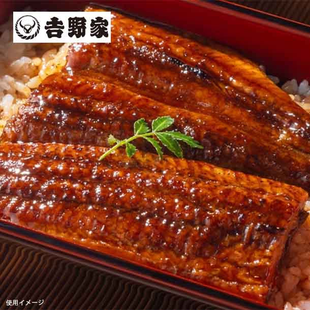 吉野家「冷凍うなぎ蒲焼」 - Image 7