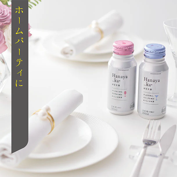 日本盛「はなや香 本醸造 ボトル缶」180ml - Image 5