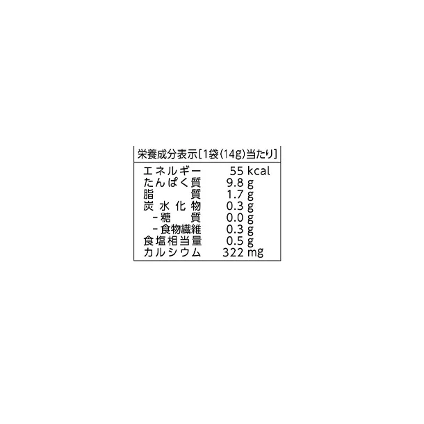 井上食品「パリパリこいわし ブラックペッパー味」14g - Image 4