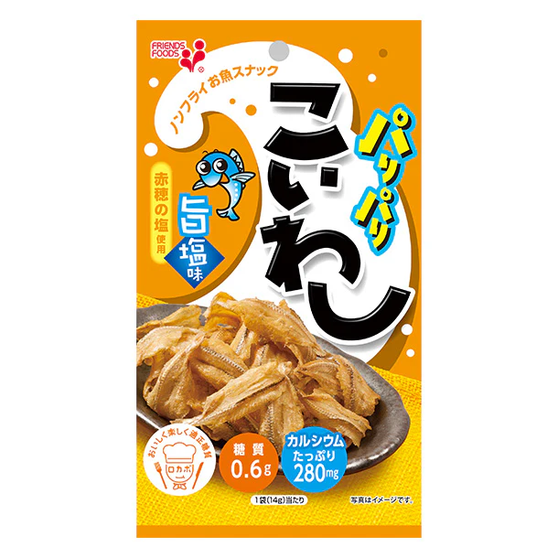 「パリパリこいわし 旨塩味」14g - Image 2