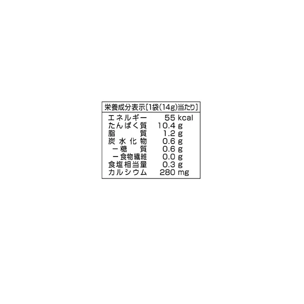 「パリパリこいわし 旨塩味」14g - Image 4
