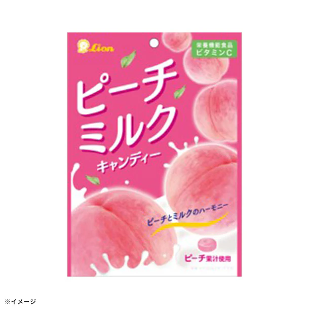 ライオン菓子「ピーチミルクキャンディー」59g - Image 2