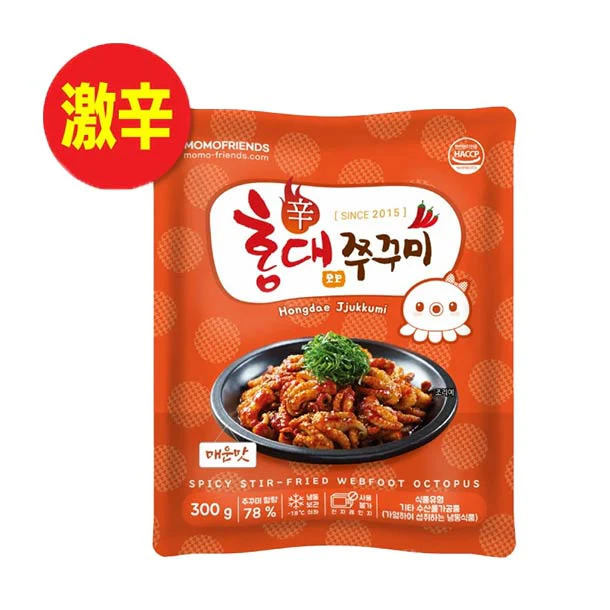 O'Food「ホンデチュクミ（イイダコ炒め）激辛」 300g - Image 8