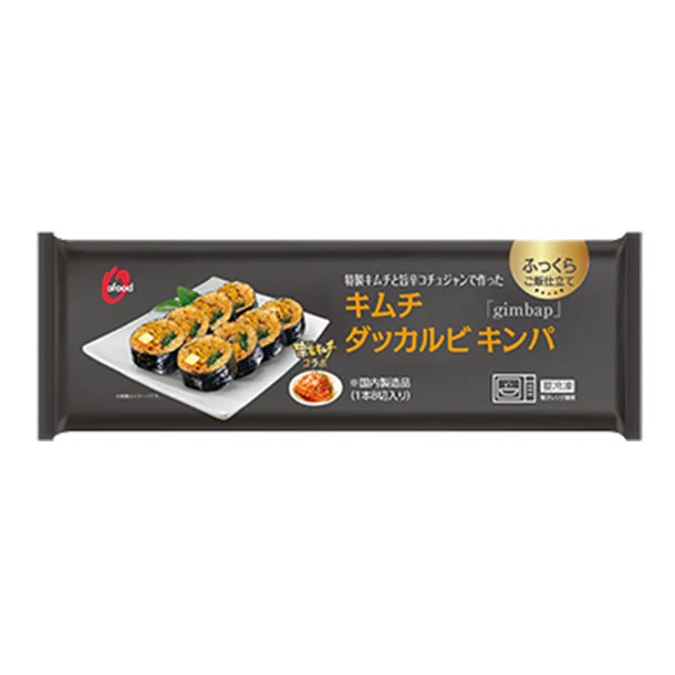O'Food「キムチダッカルビキンパ」200g - Image 2