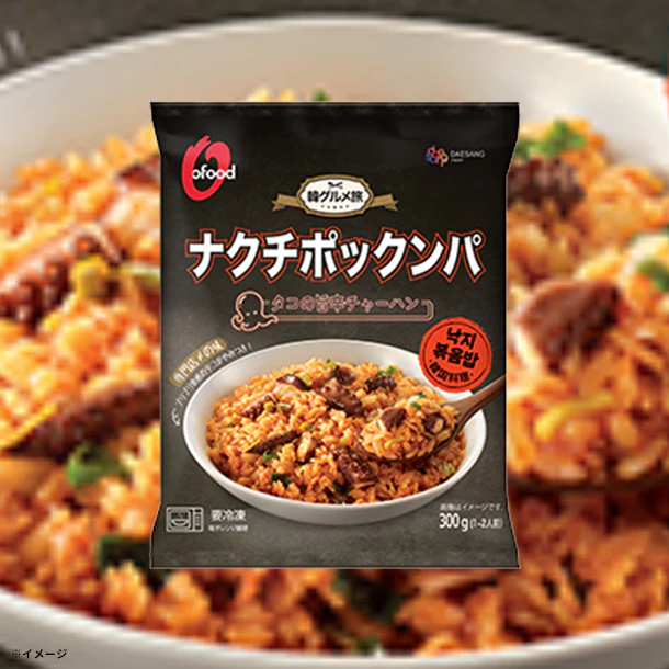 O'Food「ナクチポックンパ」300g