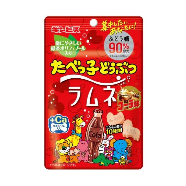 ギンビス「たべっ子どうぶつラムネ コーラ味」35g - Image 2