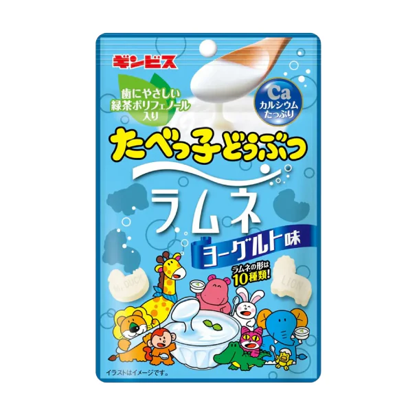 ギンビス「たべっ子どうぶつラムネ ヨーグルト味」35g - Image 2