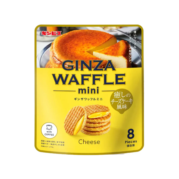 ギンビス「ギンザワッフル ミニ 癒しのチーズケーキ風味」72g - Image 2