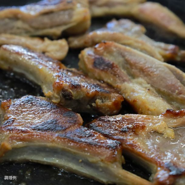 「ラムチョップみそ焼き」約400g - Image 2