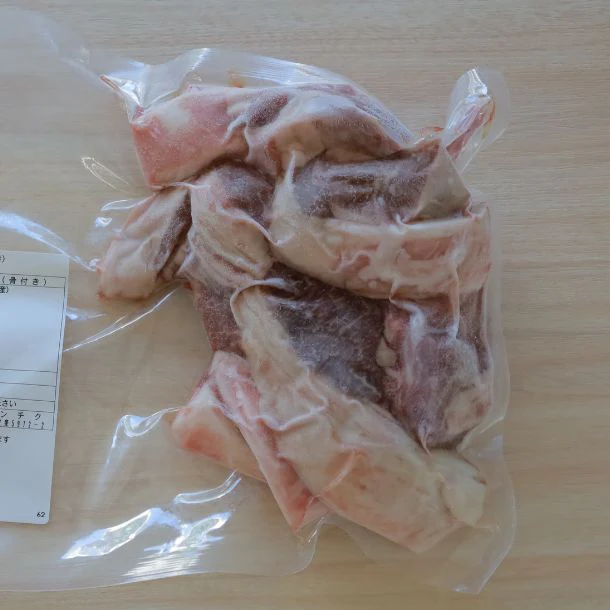 「ラムロース(規格外品)」500g - Image 2