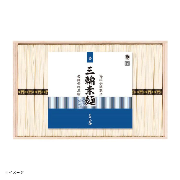 「三輪素麺 誉（RNK-50）」 - Image 2