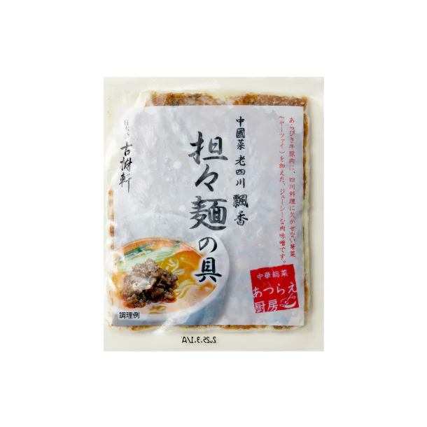 中國菜 老四川 飄香「担々麺セット」×28食 - Image 5