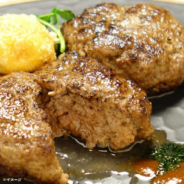 「熊本和牛あか牛ハンバーグ」120g - Image 3