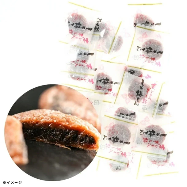 「梅干し 赤しそ入り  種なし しそ梅ちゃん」90g - Image 2