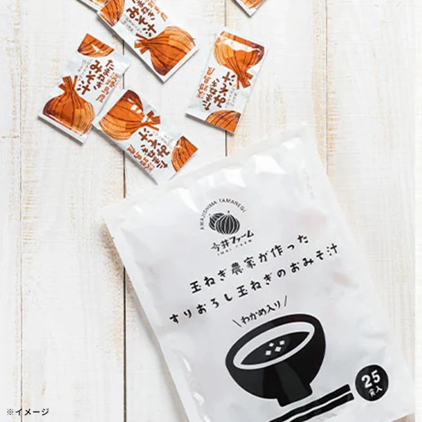 「淡路島擦りおろし味噌汁」25食 - Image 3