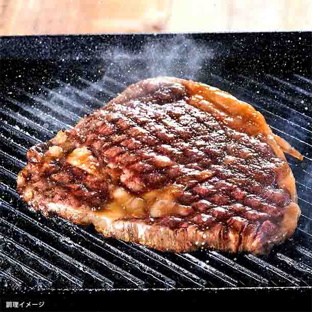 【Kuradashiオリジナル】モッタイナイビーフ 焼肉用 和牛入り 国産牛 500g - Image 3