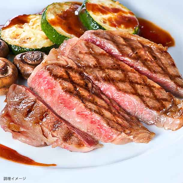 【Kuradashiオリジナル】モッタイナイビーフ 焼肉用 和牛入り 国産牛 500g - Image 5