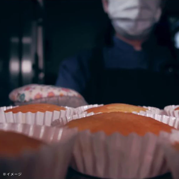 「米粉のまどれーぬプレーン味」8個入 - Image 12