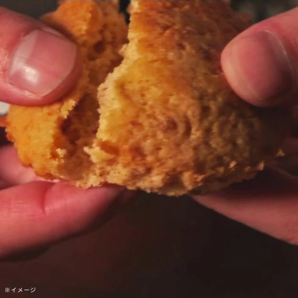 「米粉のまどれーぬプレーン味」8個入 - Image 14