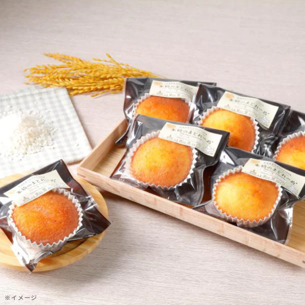 「米粉のまどれーぬプレーン味」8個入 - Image 4