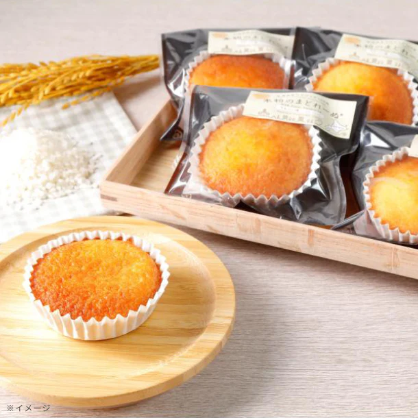 「米粉のまどれーぬプレーン味」8個入 - Image 5