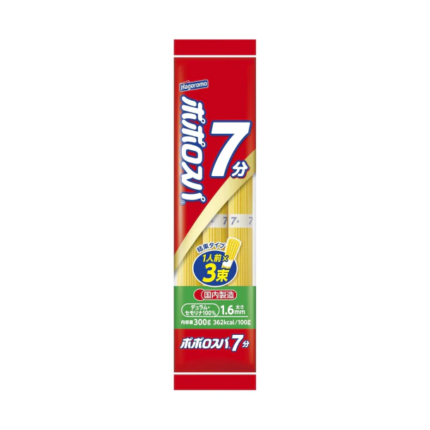 はごろもフーズ「ポポロスパ 7分(1人前×3束)」300g - Image 2