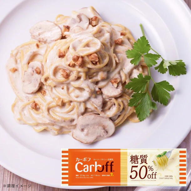 はごろもフーズ「Carboff ロングパスタ」240g