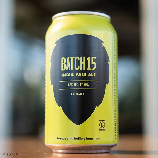Aslan Brewing「Batch 15 Hazy IPA」355ml - Image 2