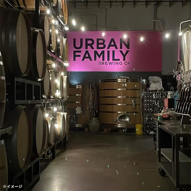 Urban Family Brewing「GUAVA DAWN Pink Guava Sour」355ml - Image 7