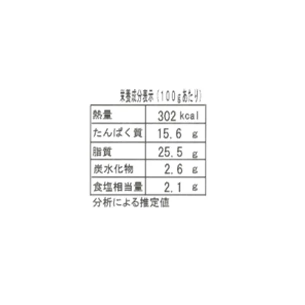 JA全農ミートフーズ「国産 無塩せきレモン風味パセリウインナー」500g - Image 3