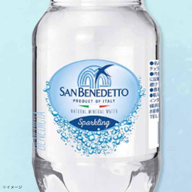 サンベネデット「スパークリングウォーター」500ml - Image 2