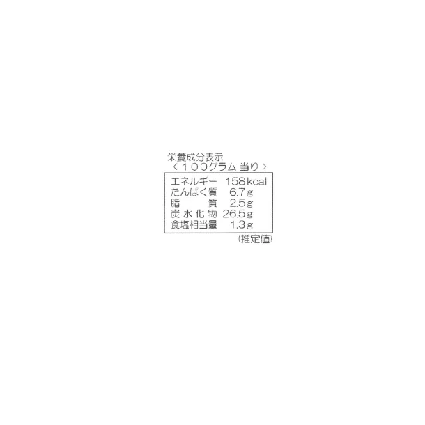 いしの屋「加賀海鮮太巻寿司」 - Image 5