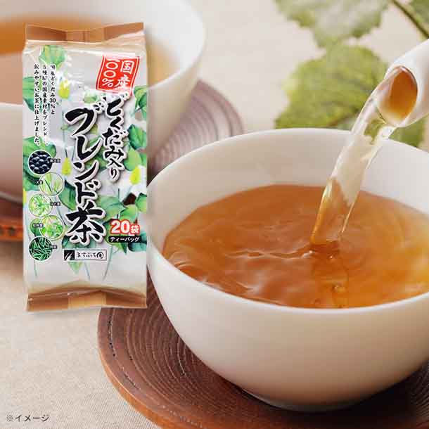 「どくだみ入りブレンド茶」20袋入 - Image 2