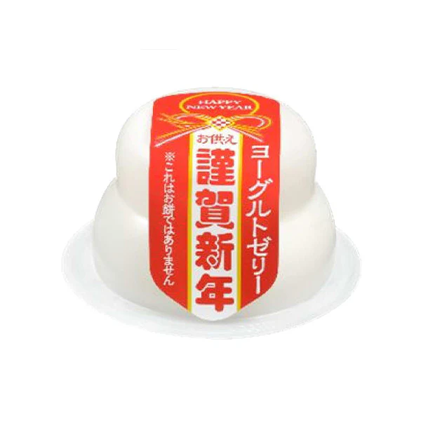 「お供えゼリーヨーグルト味」145g - Image 2