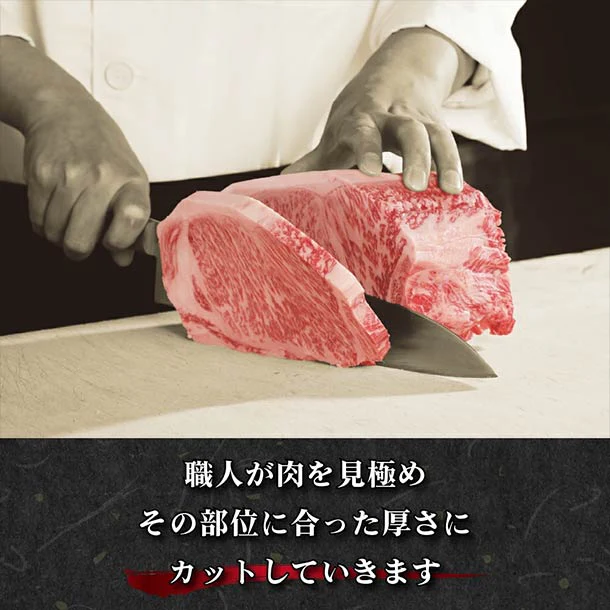 「松阪牛ヒレステーキ用4枚入（440g）」 - Image 4