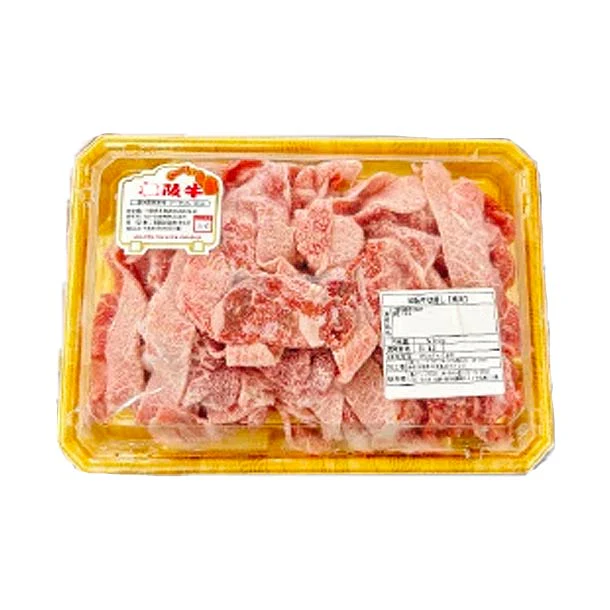 「松阪牛 不揃い 切落し」500g - Image 2