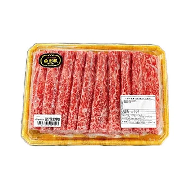 「山形牛 すき焼き用」400g - Image 7