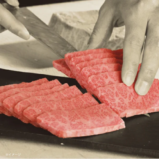 「山形牛 焼肉用」300g - Image 2