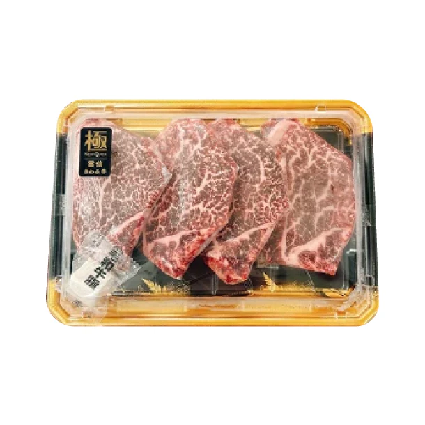 「きわみ牛 ヒレステーキ用4枚入（440g）」 - Image 4
