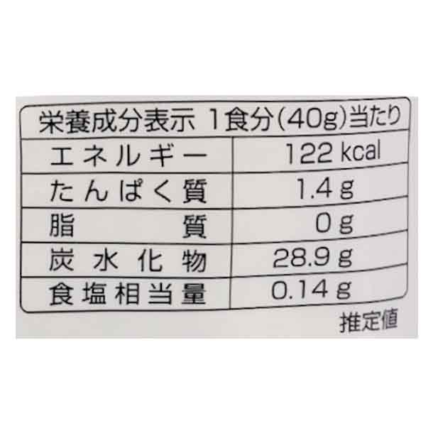 「餅入りしるこ」120g - Image 4