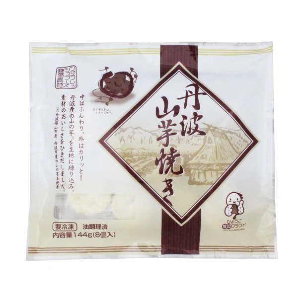 フジフレッシュフーズ「丹波山芋焼き」144g - Image 3