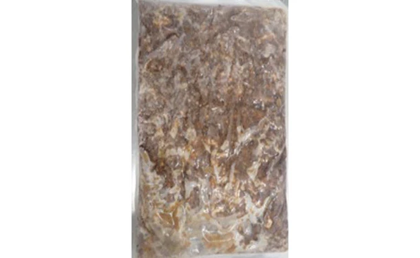 「ラム ジンギスカン」1kg - Image 2